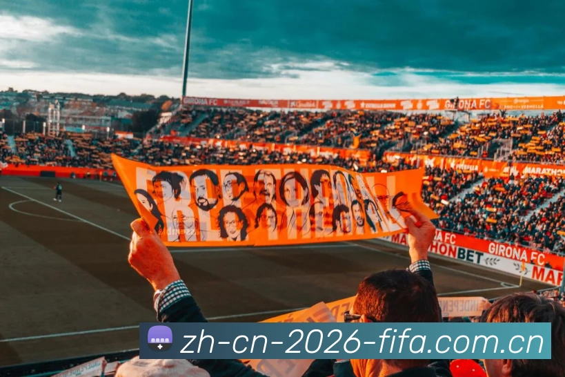 FIFA官方数据授权认证